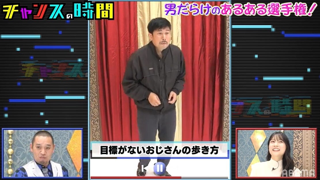 岡野陽一 会心の あるある ネタを千鳥が 全人類のあるある 海外でもウケる と大絶賛 モデルプレス