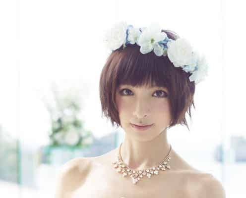 篠田麻里子、新作ウエディングドレスコレクションお披露目