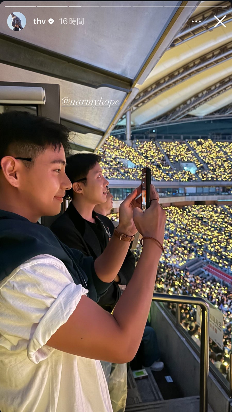 V 公式Instagramより