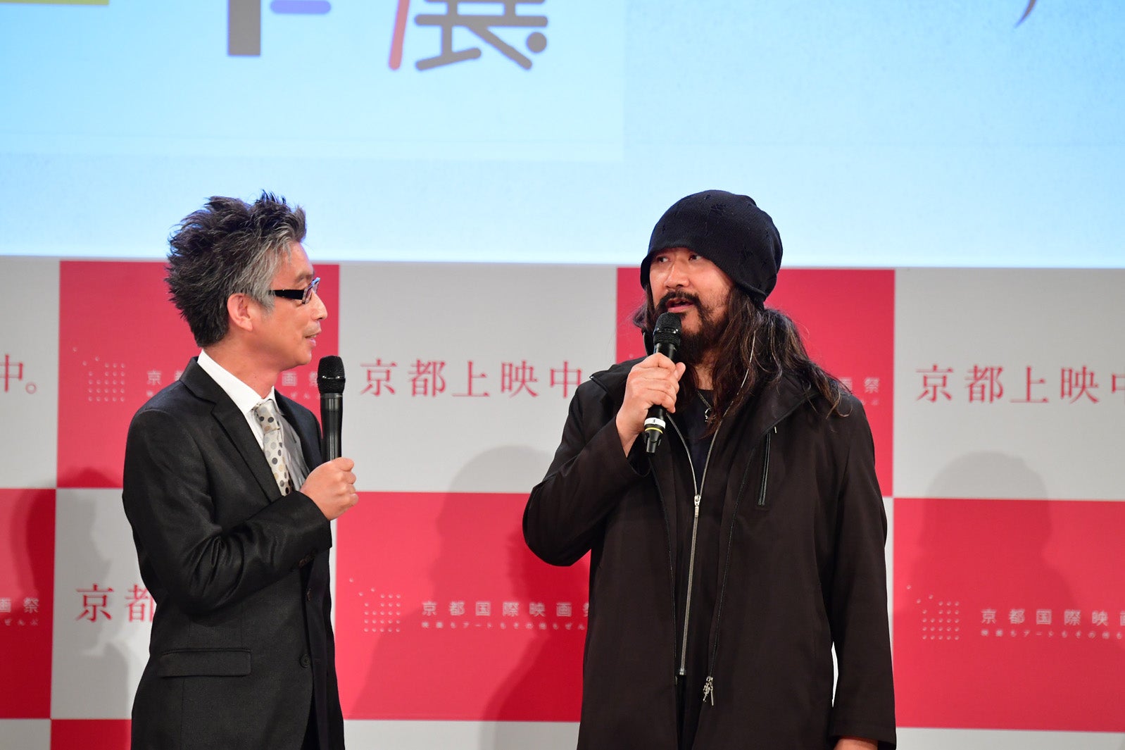 「京都国際映画祭2018」開催概要発表会見 （提供写真）