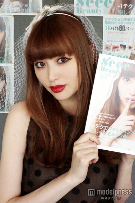 妊娠7ヶ月鈴木えみ 出産前最後のイベントに登場 モデルプレス 妊娠7ヶ月鈴木えみ 出産前最後のイベントに登場 モデルプレス