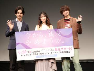 ONE N’ONLY沢村玲と岡本夏美がドラマイベントで野球・サッカー大好き自慢