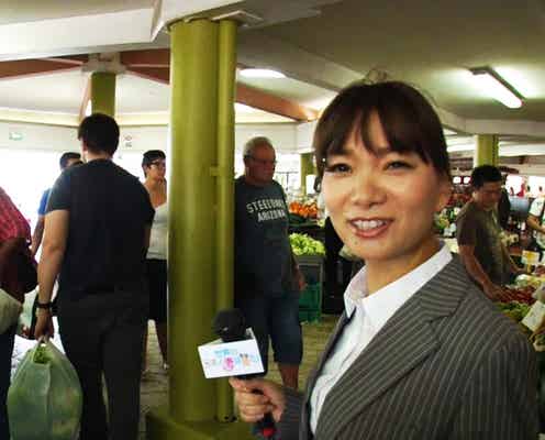 “天国に一番近い島”ニューカレドニアの生活とは?保田圭が直撃