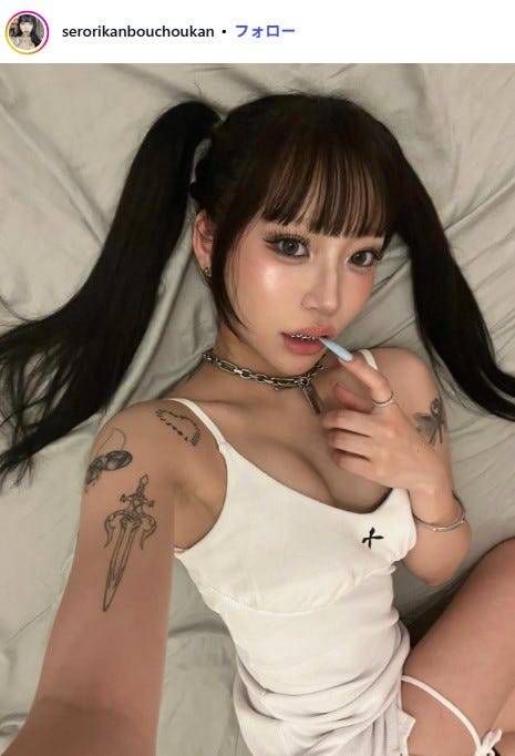 Conomi Instagramより