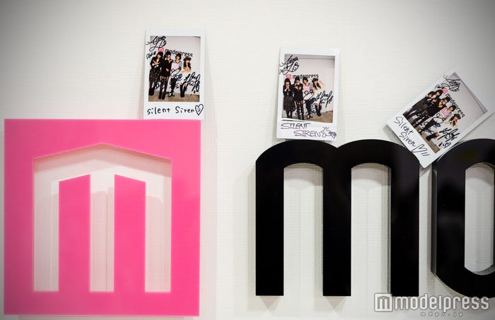 Silent Siren、サイン入りチェキプレゼント<モデルプレス読者限定>(C)モデルプレス