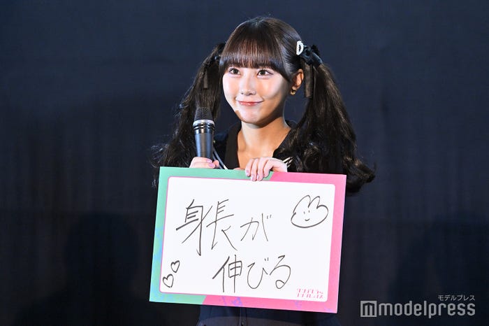 田中美久(C)モデルプレス