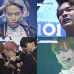 モデルプレス - 「PRODUCE 101 JAPAN」第2回順位発表で注目の練習生も脱落 追加投票権獲得キャンペーンで順位争い過熱
