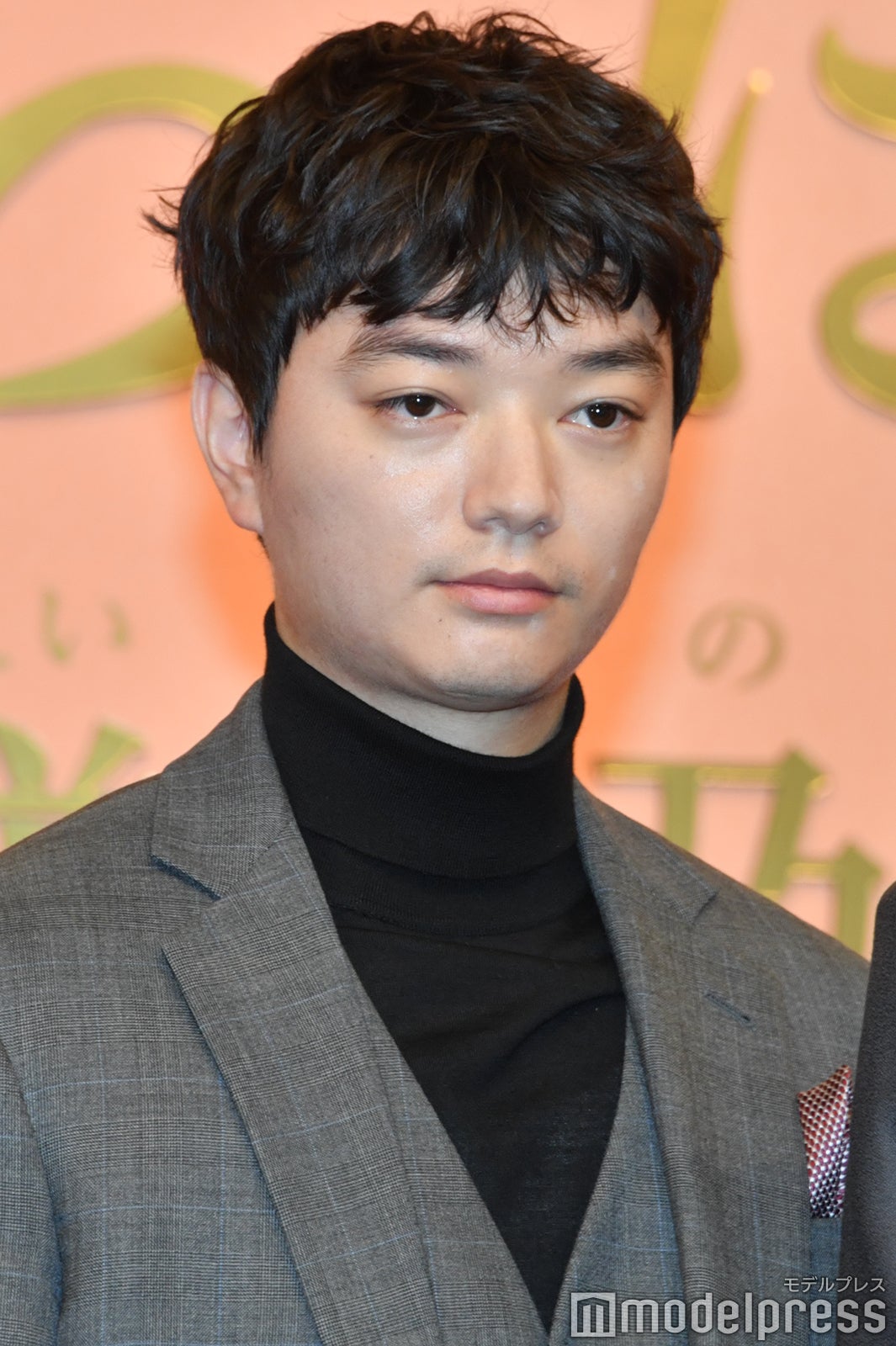 染谷将太（C）モデルプレス