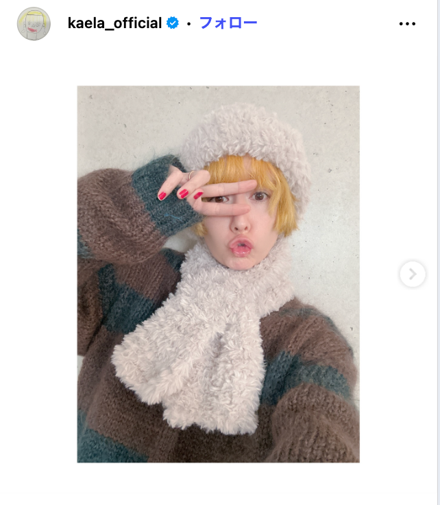 木村カエラInstagramより