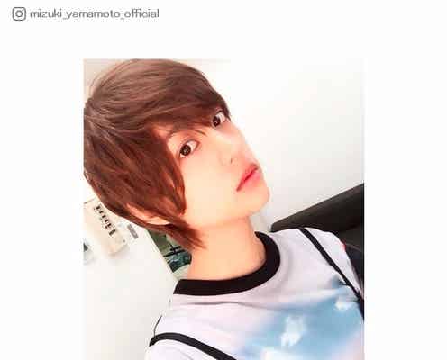 山本美月「完全に男」ショートヘア披露「美男子すぎる」「付き合いたい」と反響