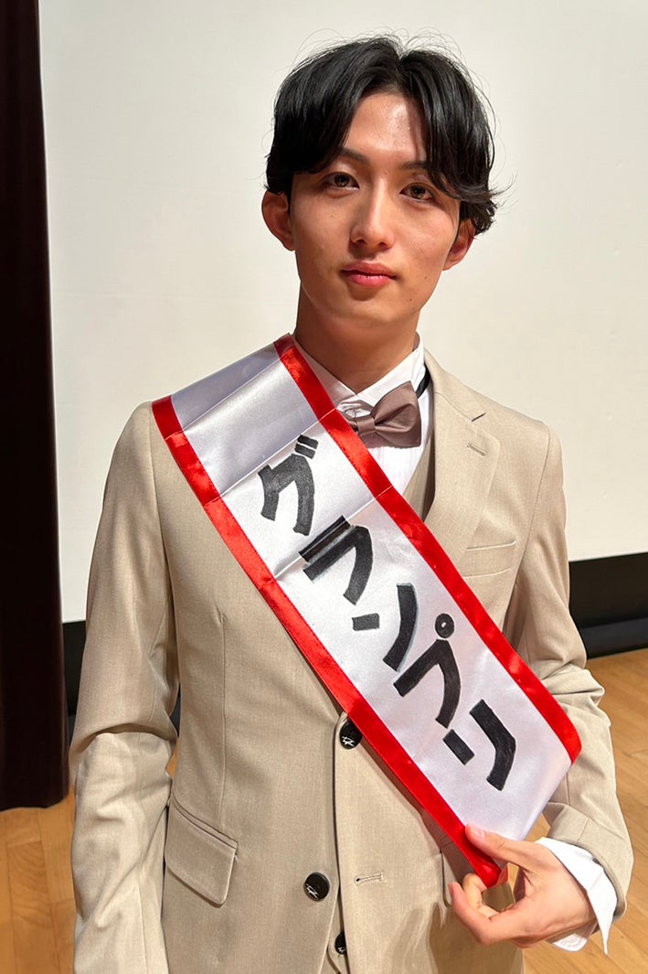 「慶應ボーイコンテスト2023」グランプリを受賞した佐藤太一さん（提供写真）
