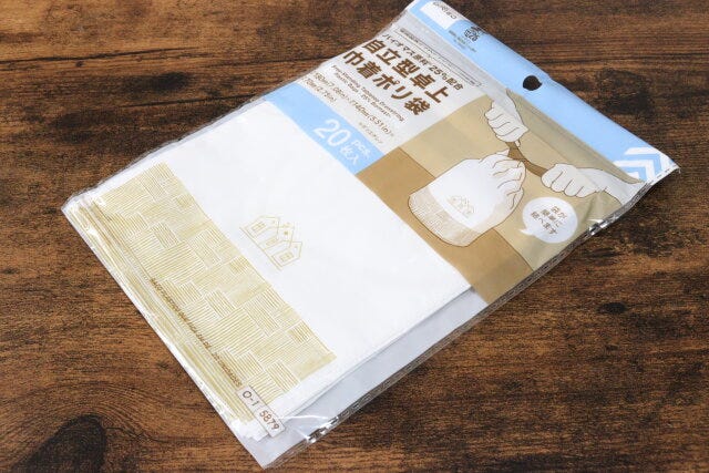 自立型卓上巾着ポリ袋(20枚、バイオマス25%) ゴミ袋 自立型卓上巾着ポリ袋(20枚、バイオマス25%) ゴミ袋