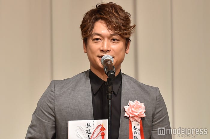 香取慎吾 (C)モデルプレス