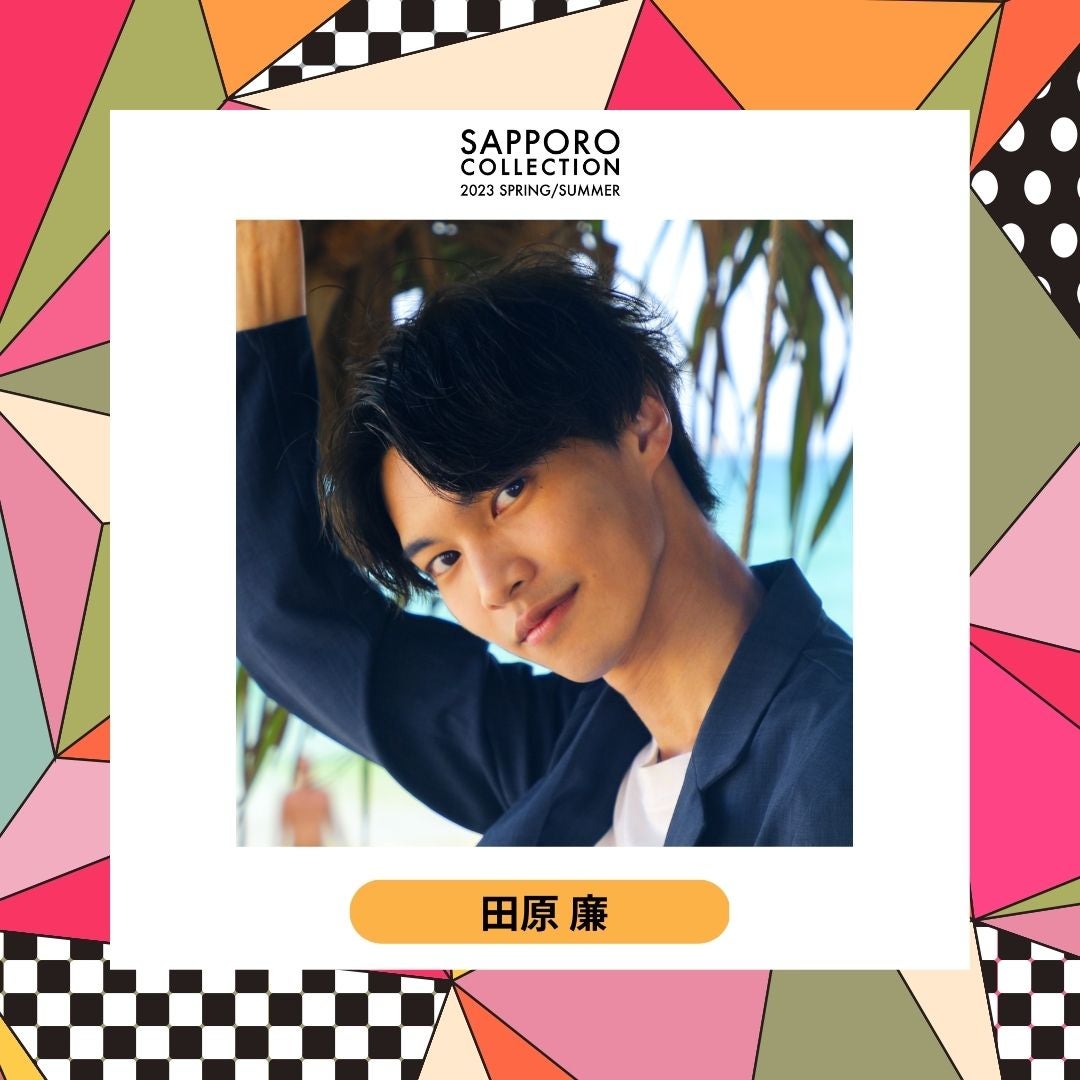 乃上貴翔（提供写真）