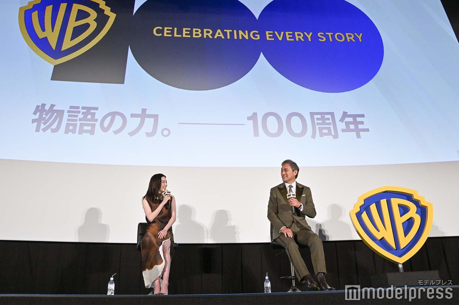 永野芽郁、渡辺謙（C）モデルプレス