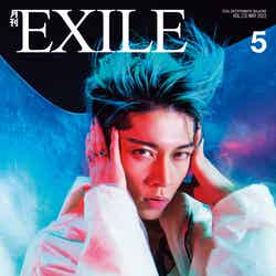 月刊EXILE 5月号（3月26日発売）表紙：MIYAVI （提供写真）