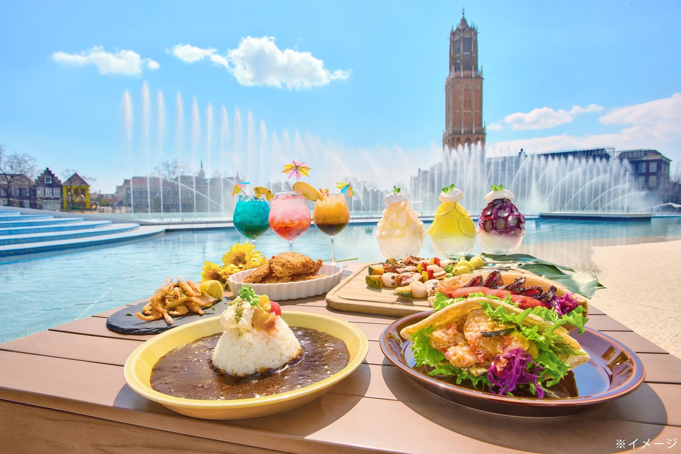 ヨーロピアン・アクアラグーン／提供画像