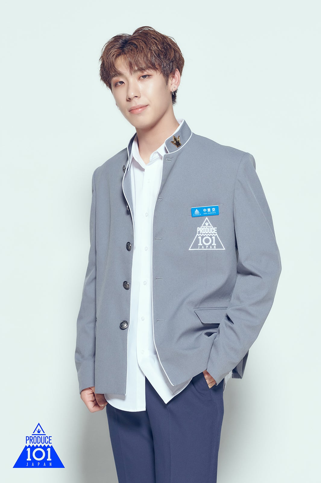 中里空 （提供写真）