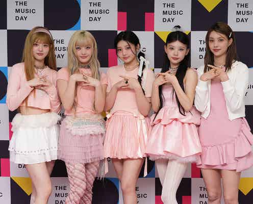 ILLIT、キュートな楽屋エピソード続々披露「お水を床にこぼしてしまいました」「鮭にするか牛肉にするか長い間悩んで…」【「THE MUSIC DAY 2024」囲み取材】