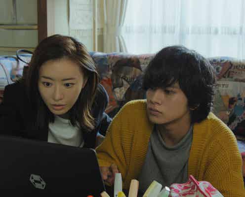北村匠海主演「名探偵ステイホームズ」前編、まさかの結末に衝撃走る 後編では“裏切り者”発覚?