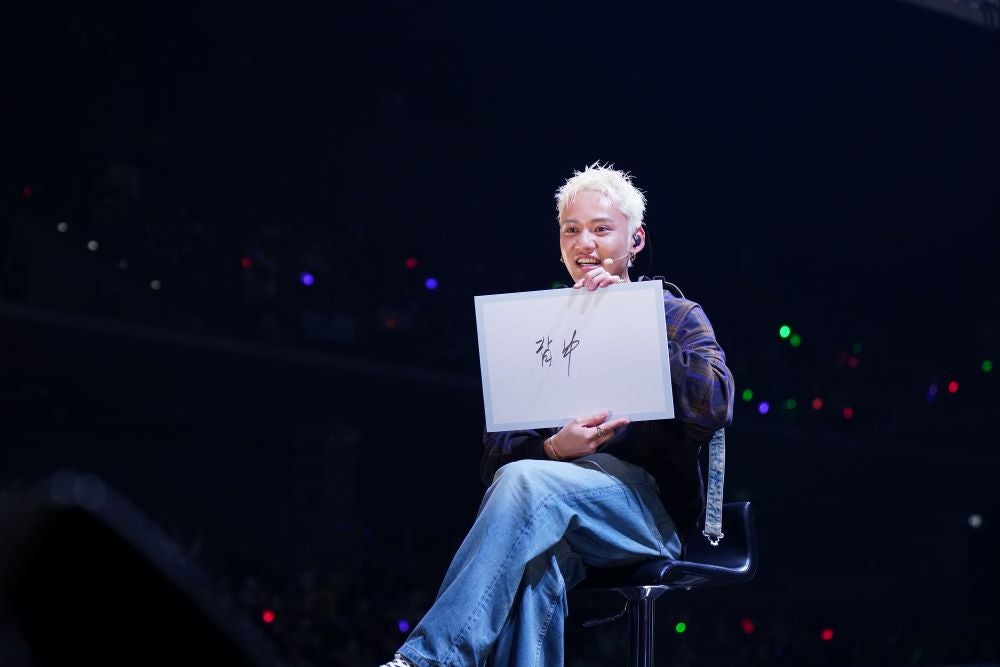 コムドット「NO PREPARE」（提供写真）