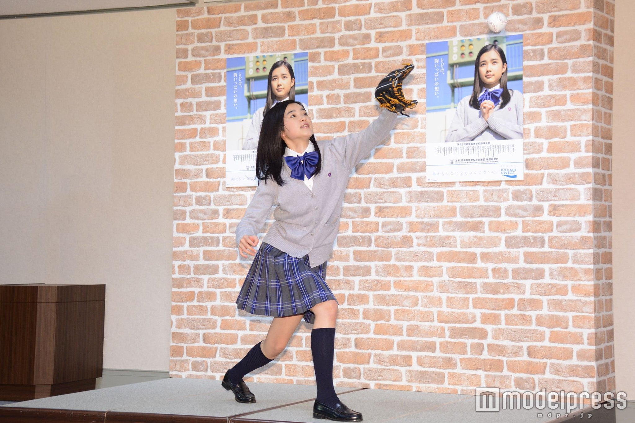 キャッチボールも披露／X21・井頭愛海（C）モデルプレス