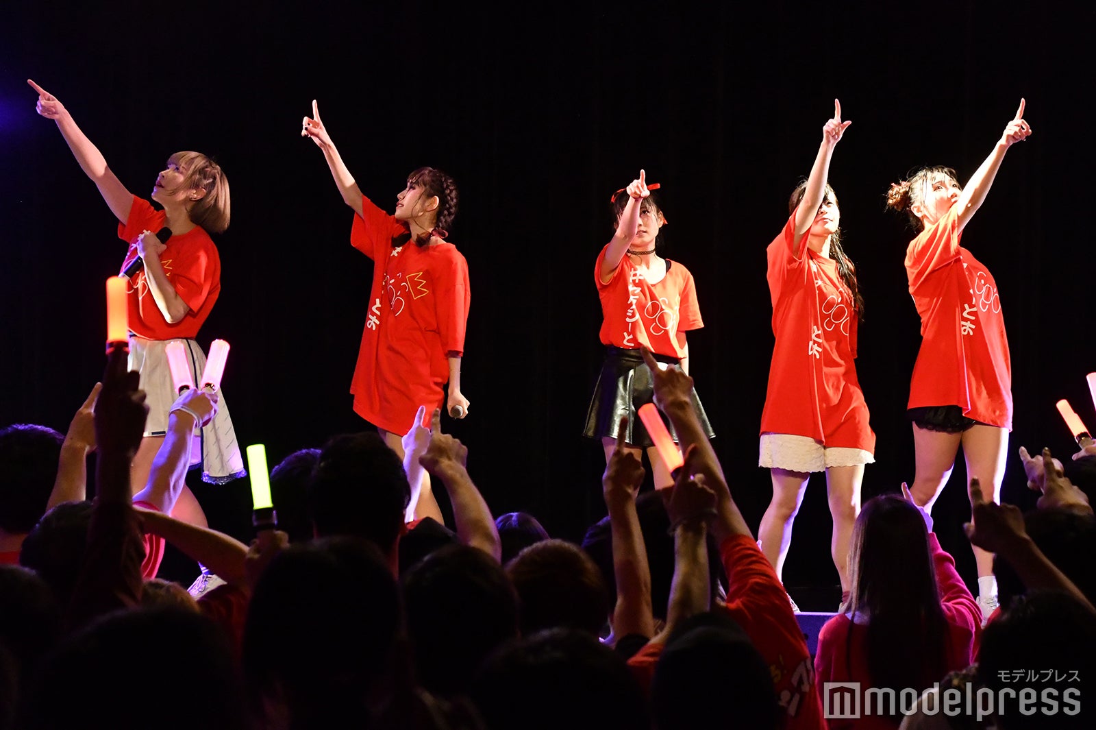 あそびダンジョン（C）モデルプレス