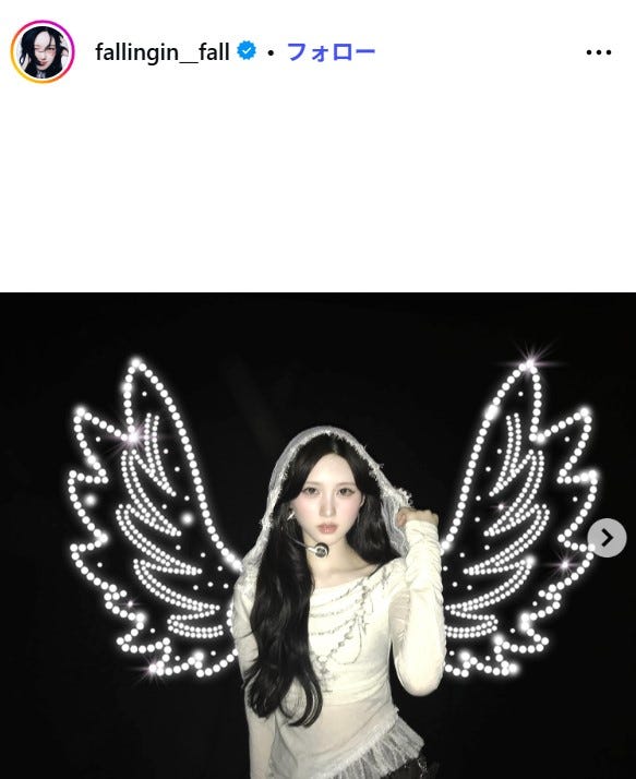 ガウルInstagramより