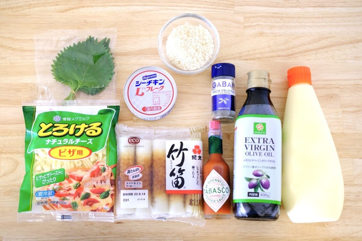 ロバート馬場・おつまみちくわ