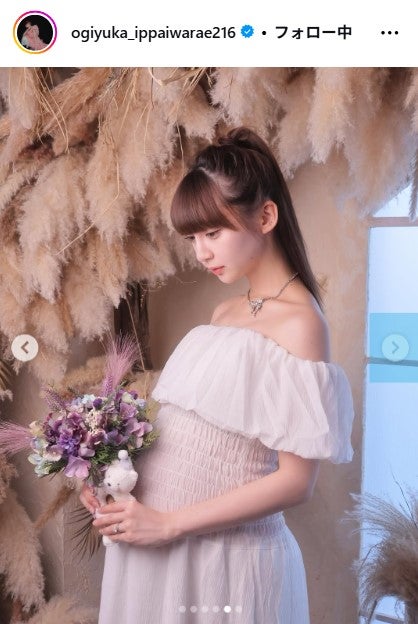 荻野由佳Instagramより