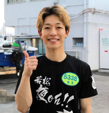 【ボート】難水面の若き巧者・香月大輝が飛躍を狙う