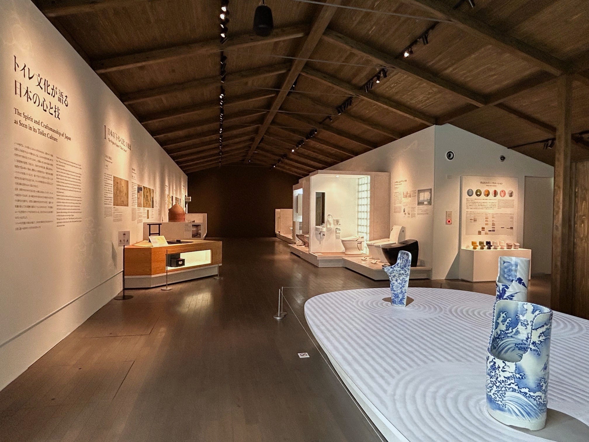 「トイレの文化館」の内観