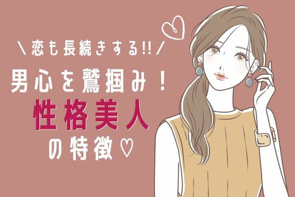 エスポワール トライブの こう が卒業 今後はゲーム実況の道へ モデルプレス