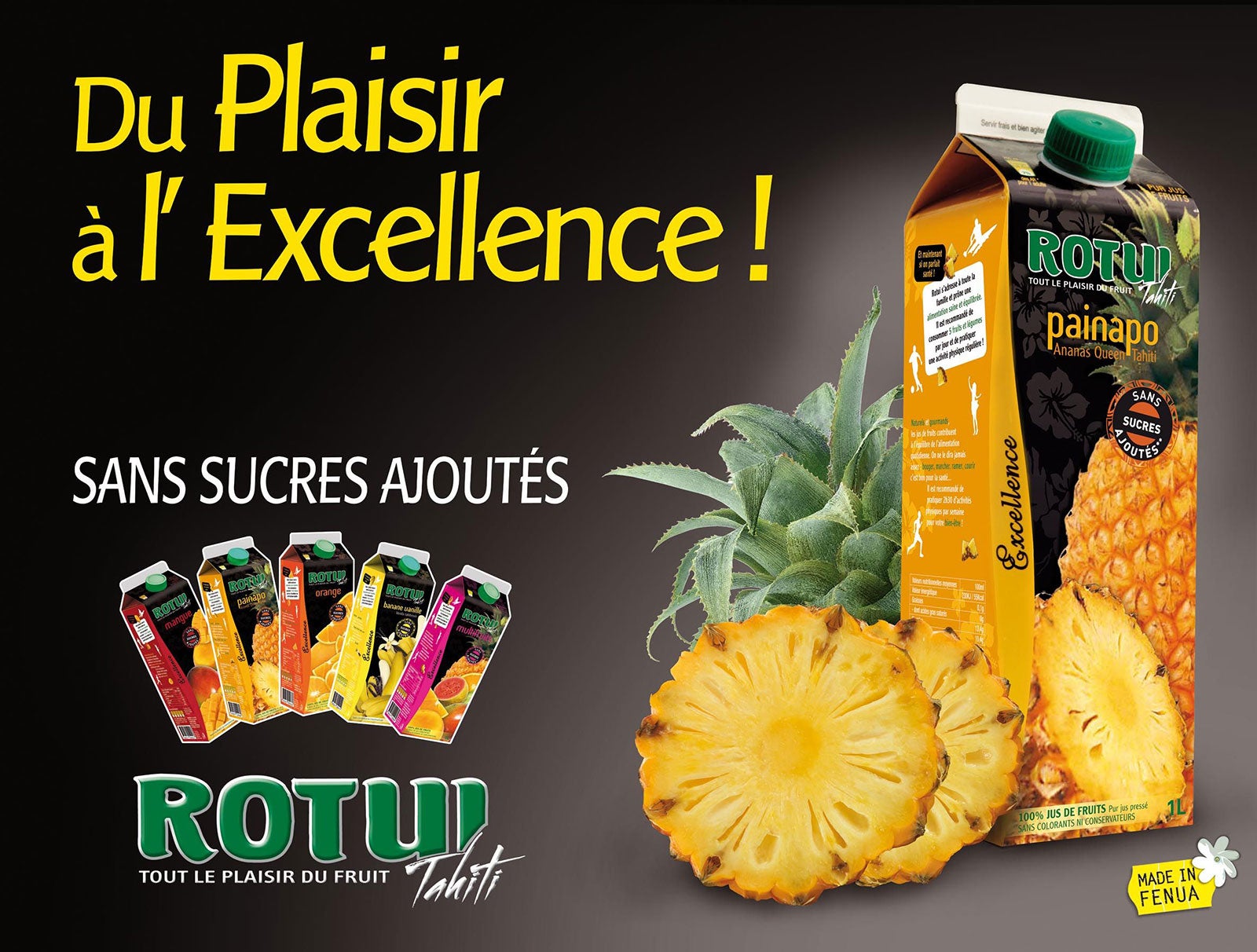 ロトゥイ 100％パイナップルジュース／画像提供：株式会社タヒチプロモーション