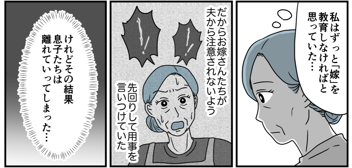 10_1_1