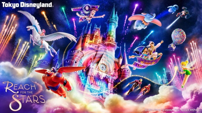 Reach for the Stars(C)2024Disney (C)Disney/Pixar (C)2024 MARVEL