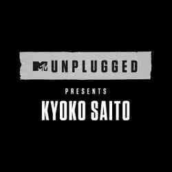 「MTV Unplugged Presents：Kyoko Saito from Hinatazaka46」（提供写真）