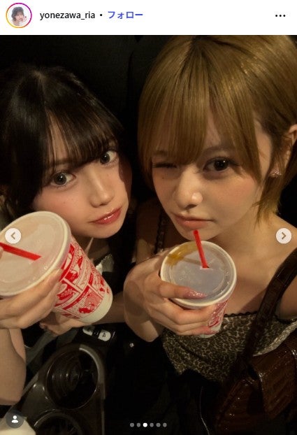 米澤りあInstagramより