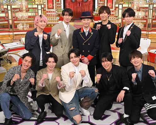 Snow Man、2年半ぶり「金スマ」出演決定 パワーアップしたメンバーに中居正広が迫る