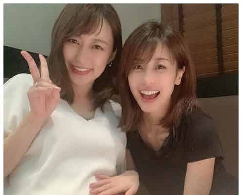 加藤綾子、第3子妊娠中の枡田絵理奈を「女性として尊敬」 “同期”2ショットに反響
