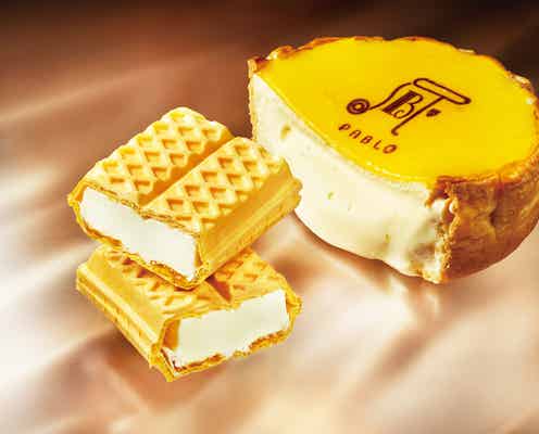 「PABLOモナカアイス」もう食べた?さっぱりしたチーズの味わいと甘酸っぱいソースが絶妙