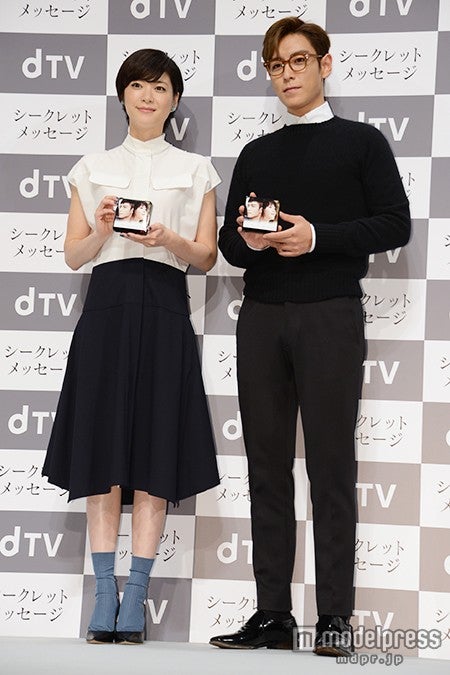 上野樹里、チェ・スンヒョン（T.O.P from BIGBANG）