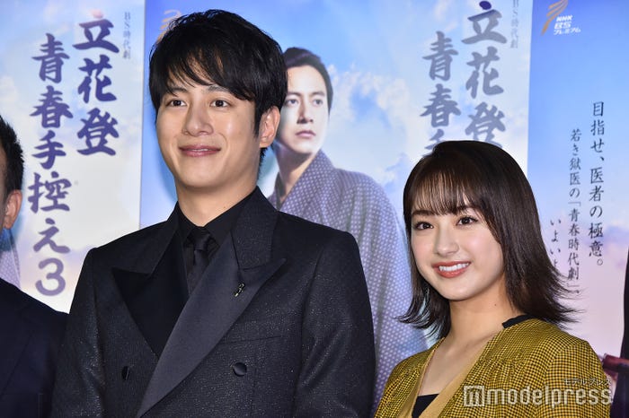 溝端淳平、平祐奈(C)モデルプレス