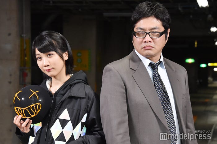 松本穂香、松尾諭 (C)モデルプレス