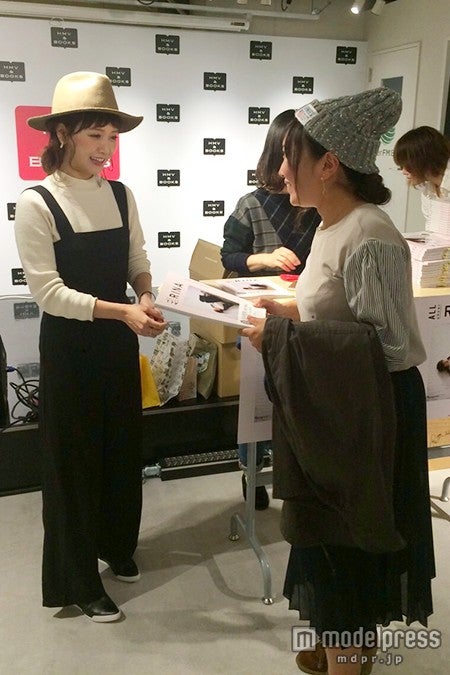 イベントの様子／田中里奈（画像提供：宝島社）