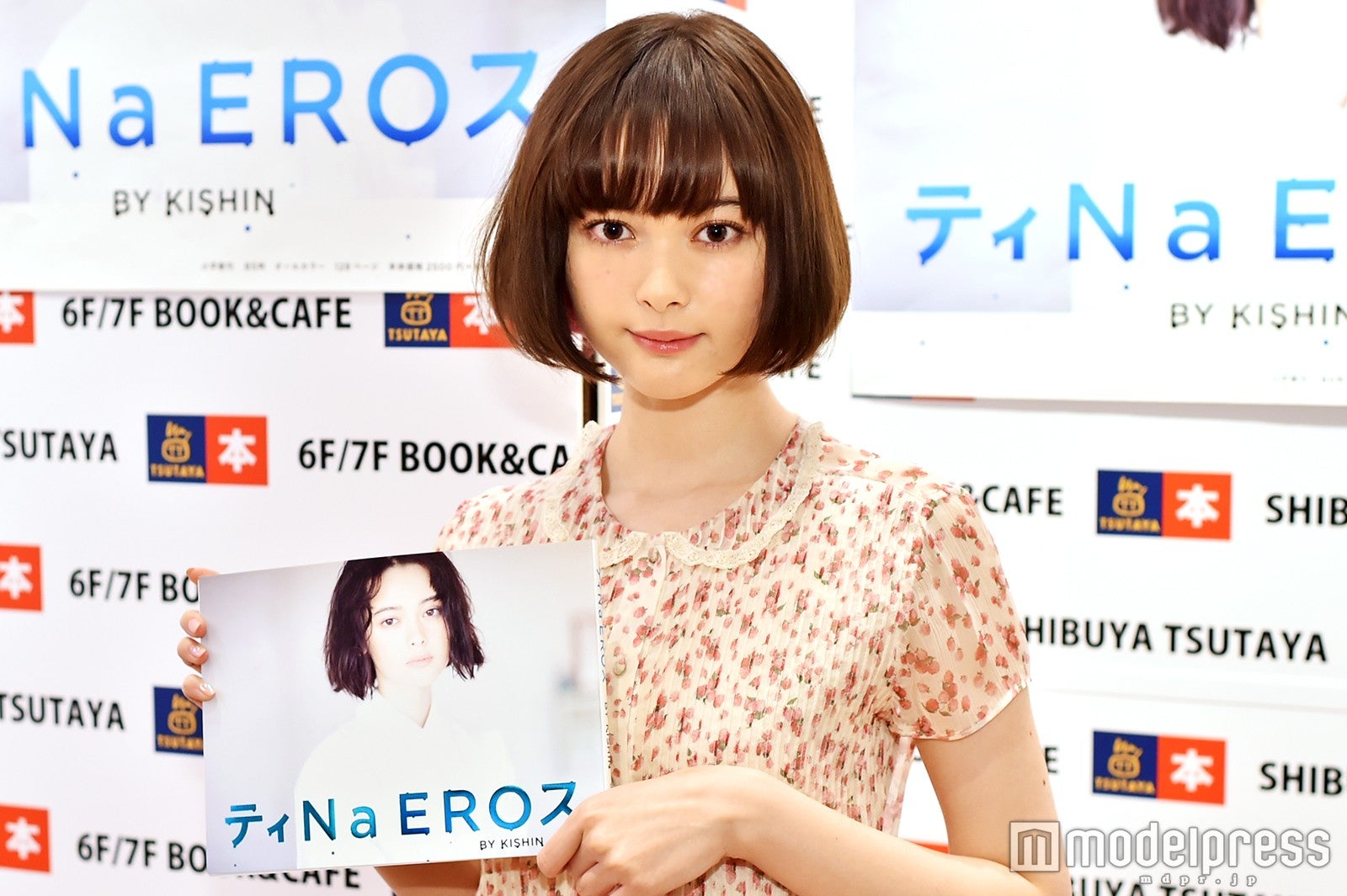 玉城ティナ（C）モデルプレス