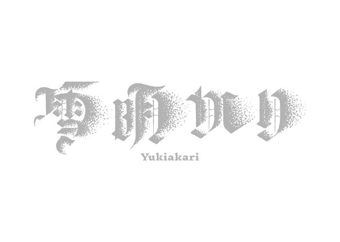 &TEAM 2nd ALBUM「雪明かり（Yukiakari）」ロゴ（C）HYBE LABELS JAPAN