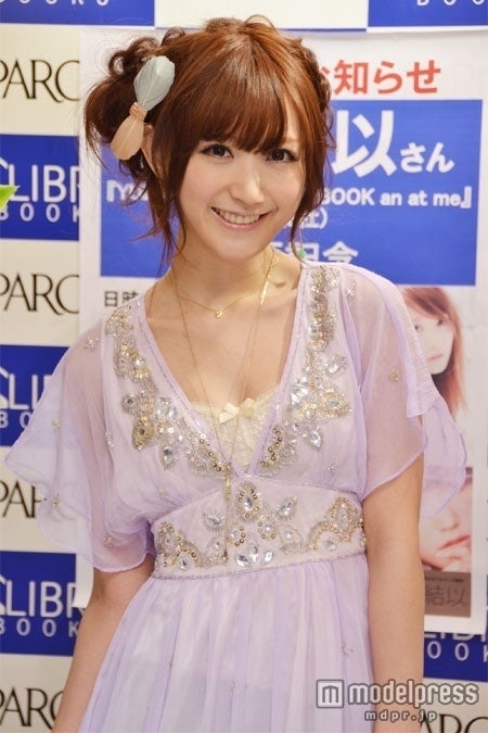 菅野結以、立て続けにレギュラー抜擢