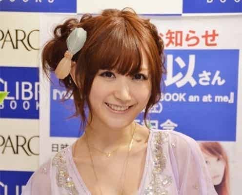 菅野結以、立て続けにレギュラー抜擢