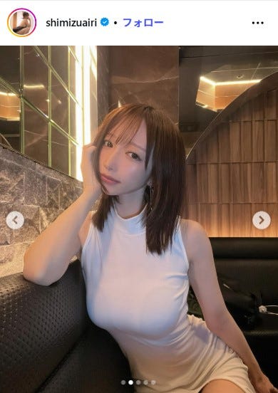 清水あいりInstagramより